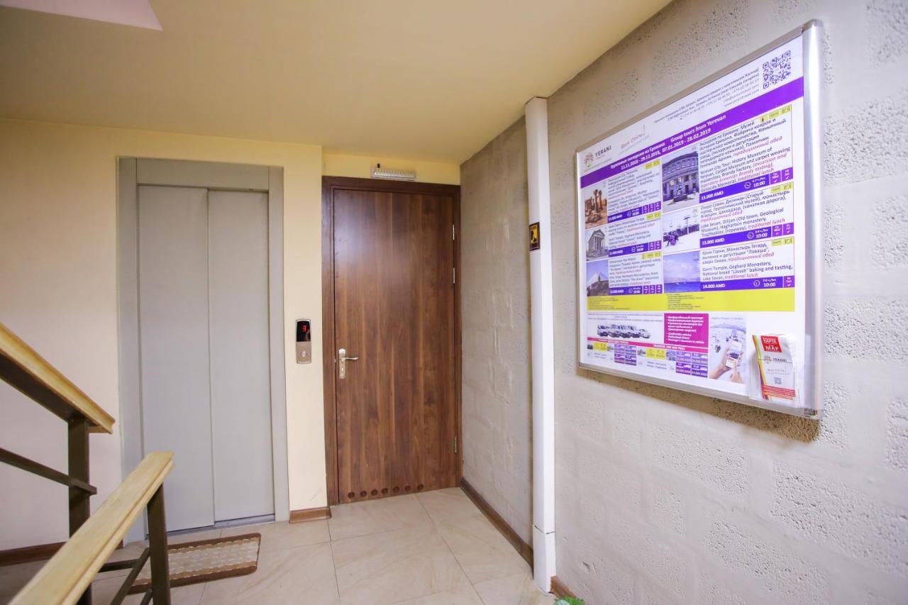 Grammy Apartments City Center Yerevan Luaran gambar